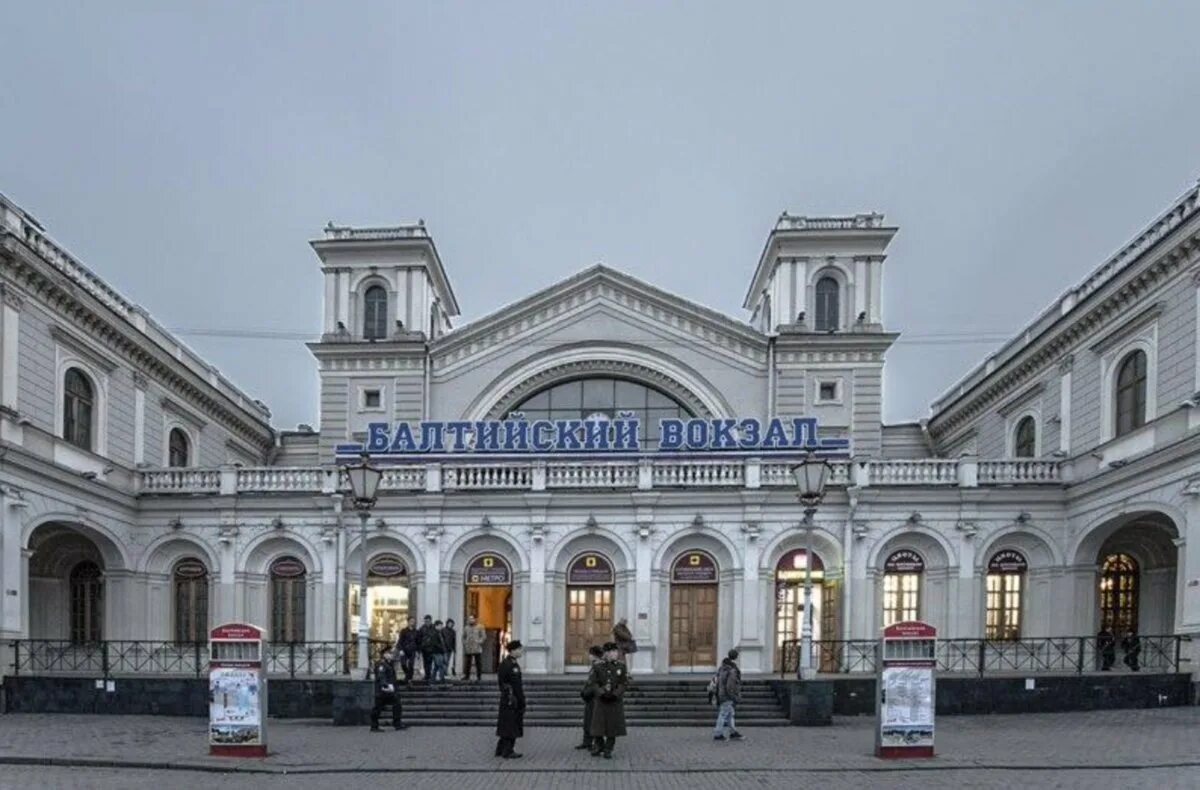 Санкт-петербург-балтийский (балтийский вокзал). Балтийский вокзал санкт-петербург. Кракау балтийский вокзал в петербурге. Здание балтийского вокзала кракау. Здание балтийского вокзала кракау.