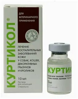 Лечение кожи препараты
