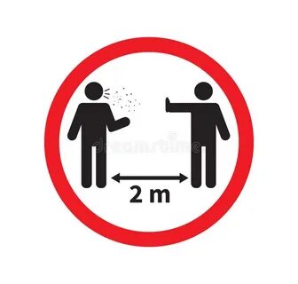 2 метра расстояние