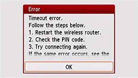 Timeout message. Cdn Error: "timeout timeout"перевести на русский.