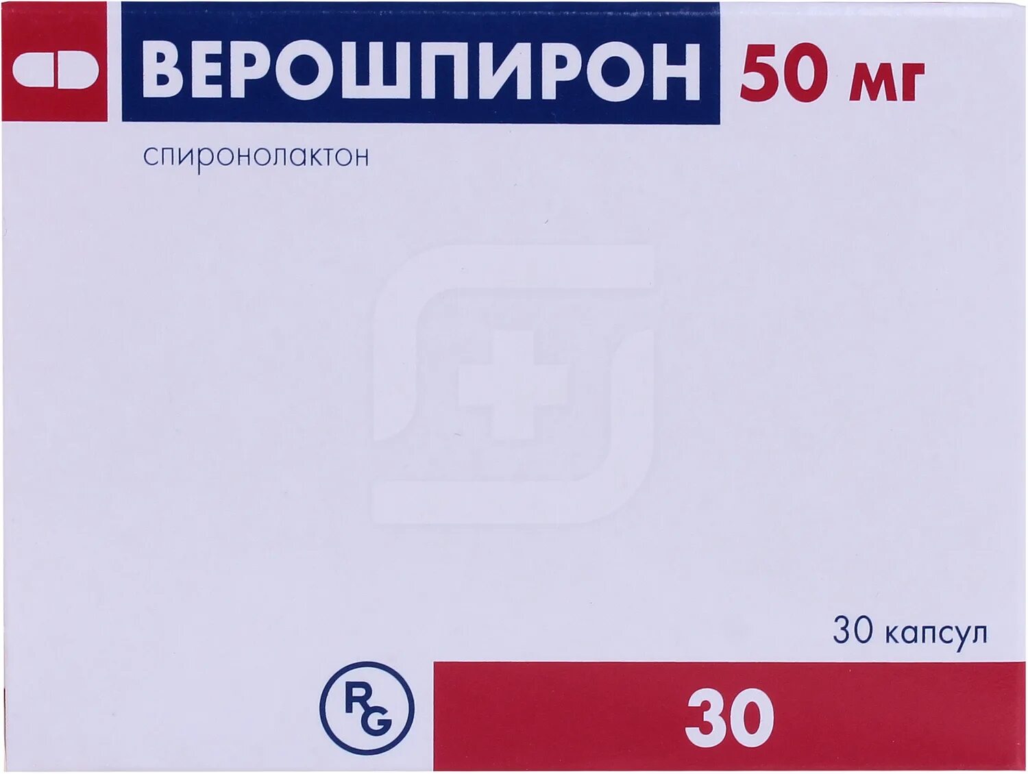 Верошпирон пить до еды. Верошпирон капсулы 50 мг. Диартрин капсулы 50 мг, 30 шт.. Верошпирон Гедеон Рихтер. Верошпирон капс 50мг.