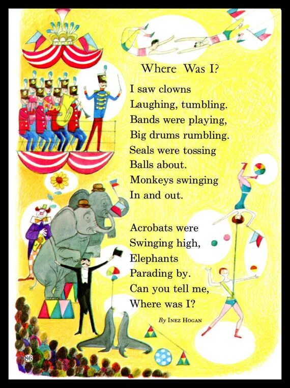 На английском про цирк. Стишки про цирк на английском. Poems about Circus. Circus poem for Kids. Стихотворение на английском про цирк.