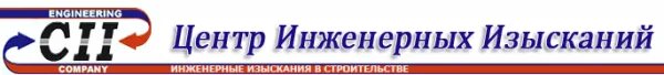 Центр инженерных разработок парус. Центр инженерных изысканий. инженерные изыскания лейбл. стройизыскания логотип.