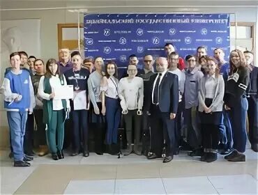Энергетический факультет забгу