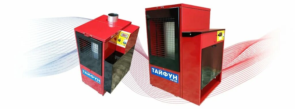 тгм 300 печь. печка тайфун тгм 300. печь на отработке тайфун тм 15. тайфун на отработке. котел на отработке тайфун тм15.