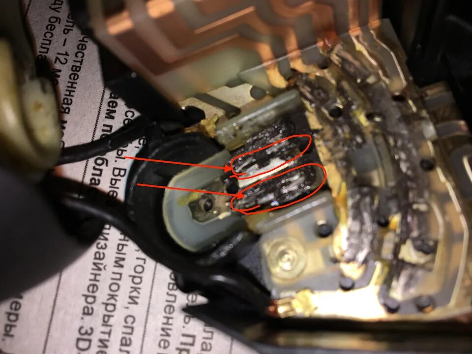 Кнопка iphone 4. Кнопка в разборе. Шлейф кнопки выключения iphone 4. Кнопки f1-f12 на клавиатуре. Кнопки бортового компьютера мазда 3 бк.