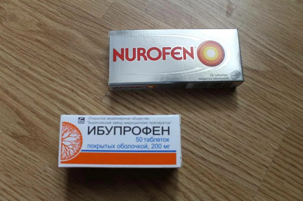 Ибупрофен или парацетамол. Нурофен ибупрофен. Ибупрофен и нурофен таблетки. Нурофен с ибупрофеном в таблетках. Ибупрофен профен таблетки.