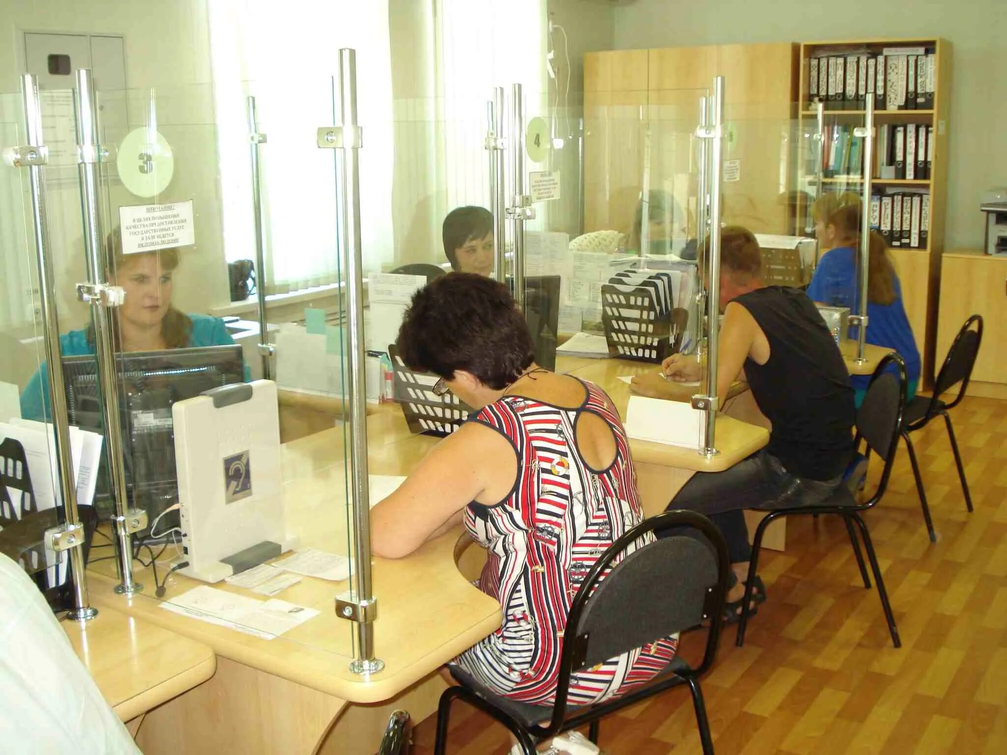 Мфц на дериглазова курск. Кимрский филиал мфц. Мфц на дериглазова курск. Мфц светлый. Оренбургская область оренбург мфц.