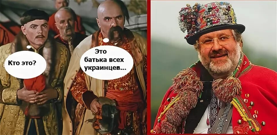 Да здравствует новый король