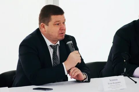 Зеленкин
