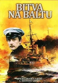 Моонзунд