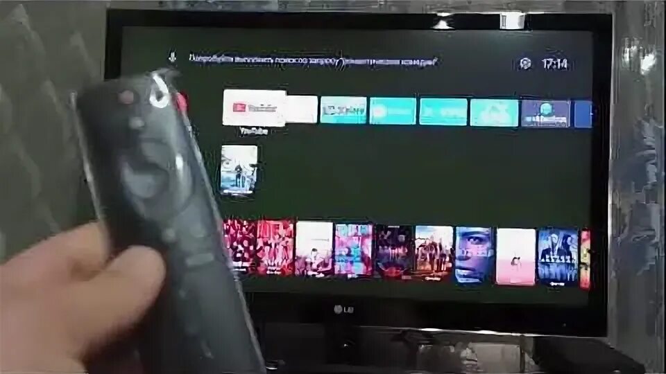 Голосовой помощник xiaomi телевизор. Как работает голосовое управление на телевизоре. Полная перезагрузка телевизора TCL. Xiaomi TV не работает голосовой поиск. Телевизор ТСЛ не работает голосовое.