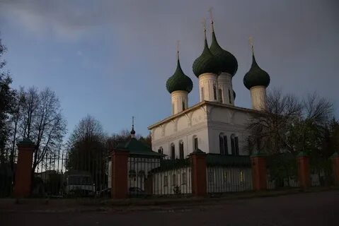 Малый ярославль