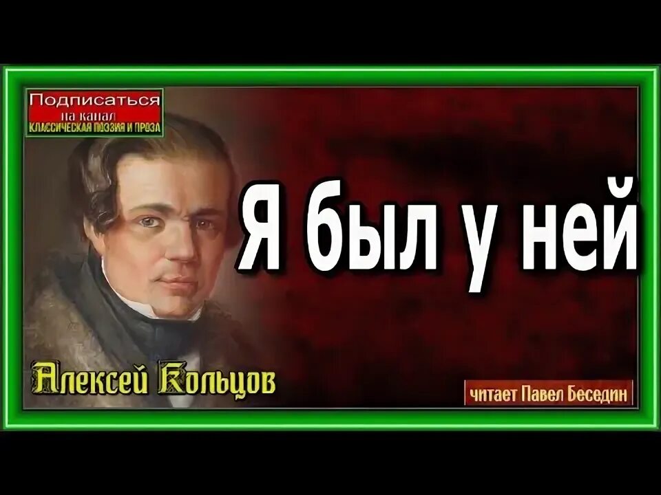 Анекдот про отчет. Анекдоты про алексея смешные. Она алексея еще не. Она алексея еще не. Она алексея еще не.