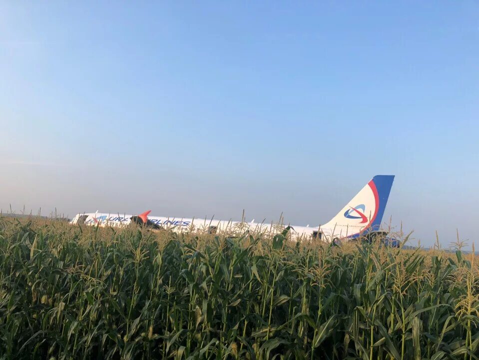 A321 под жуковским