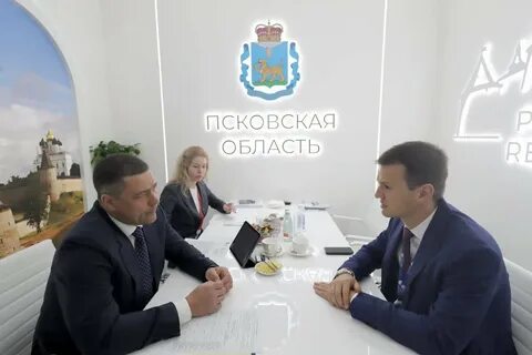 Псков россети