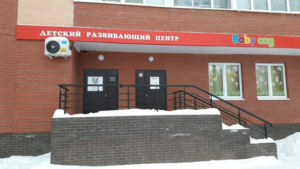 кирова дом 30. адлер кирова 2. юрьева. ул. м гвардии 43б.