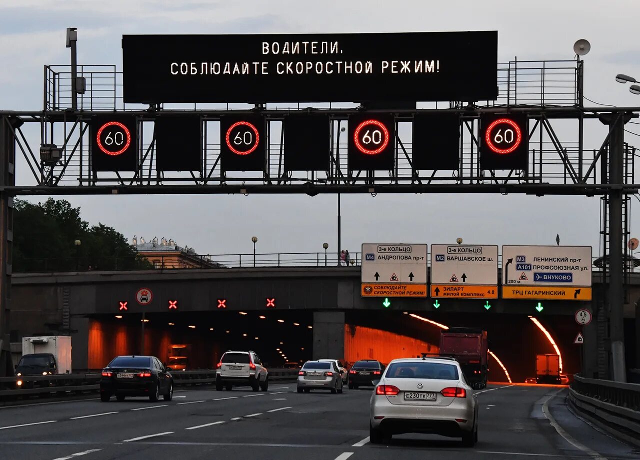 Как добраться до Фонтан на Кутузовском в Дорогомилово на метро, автобус, поезд и