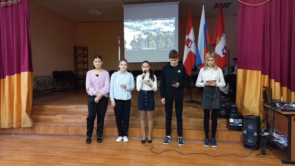 Урок мужества ко дню афганистана. Урок мужества. урок патриотизма в школе 6 класс. провели классный час на патриотическую. урок мужества классный час.