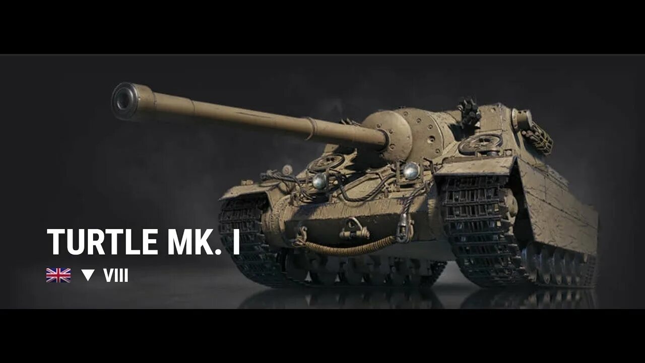Turtle mk i. Танк turtle mk1. туртле мк 1. turtle mk 1 wot blitz. британские премиум пт.