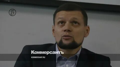 Послал директора