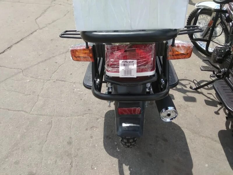 Racer tourist rc150. Racer tourist rc150