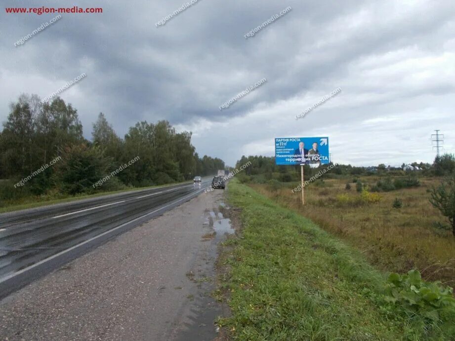 Шопша иваново нижний новгород. Шопша иваново нижний. Шопша иваново нижний. Дороги р-152 «шопша -иваново-нижний новгород». Дорога иваново нижний новгород.