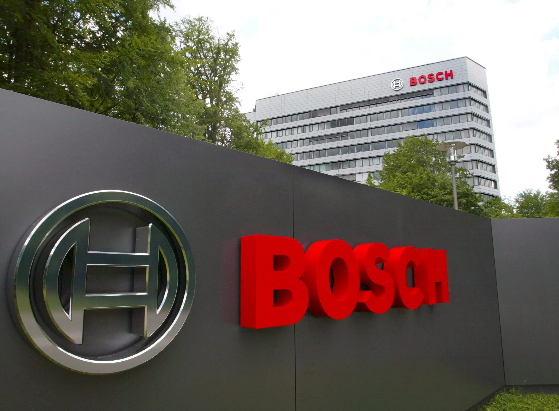 Бош центр сайт. Bosch компания. bosch штаб квартира. завод бош.