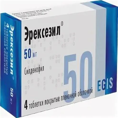 Аналог систем