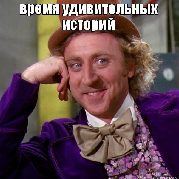 Удиви какой нибудь. Статус про плохое настроение. Кот очень интересно. Удиви какой нибудь. Попробуй меня.