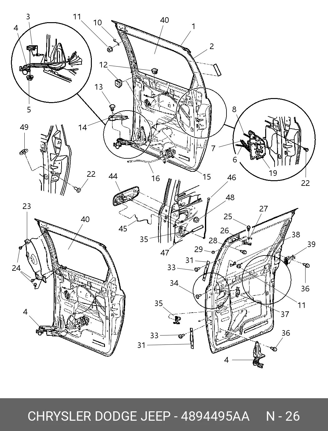 Двери додж караван купить. Петля двери передней левая Додж Караван 2001 года. Дверь Додж Караван 2001-2007. Схема сдвижной двери Chrysler Town and Country 2008. Клипса крепежная панели двери Додж Караван 2001-2007.
