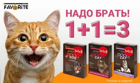 Проспекте оптом