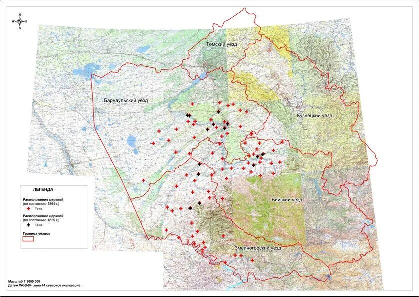 Томская губерния карта 1917 год. Томская губерния 19 век. Карта алтайского края 1917 года. Старинные карты алтайского края. Карта алтайского края 1900 года.