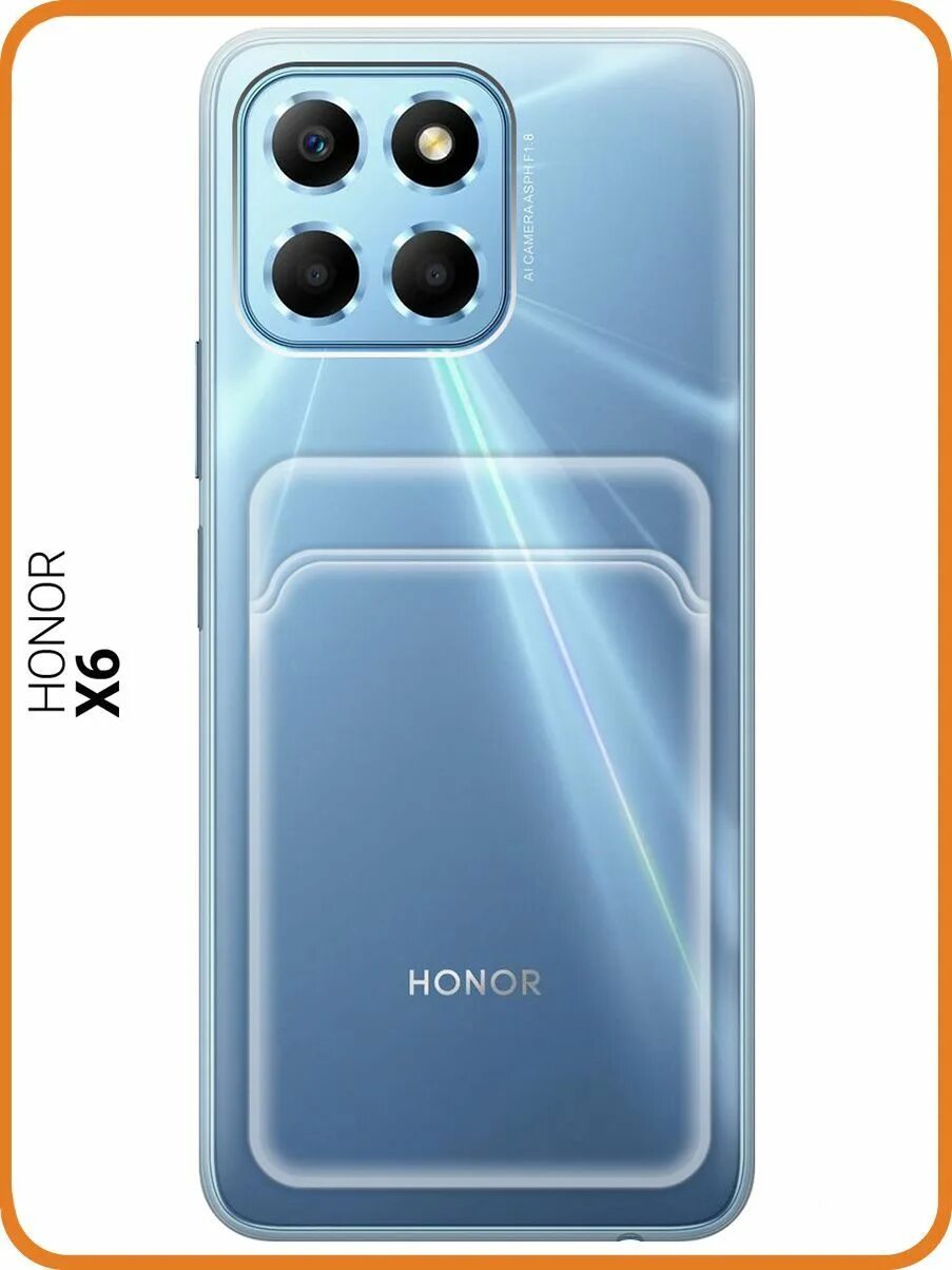 Honor x отзывы. Honor x8 2022. Honor x6 4/64gb. Смартфон Honor x6 4+64gb Ocean Blue. Honor x8 6gb+128gb.