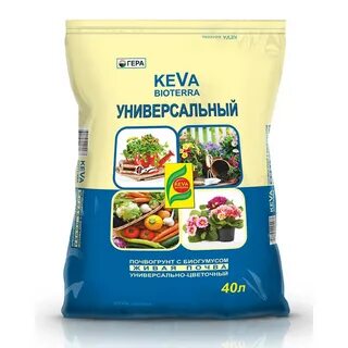 Грунтово 40