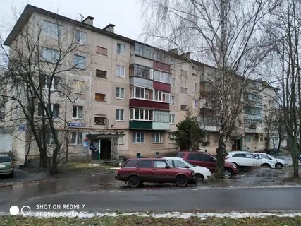 Гагарина железногорск курская