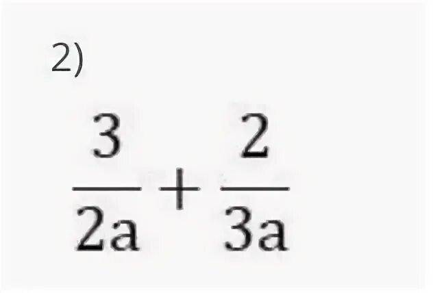 Выполните сложение дробей 1 13 7 9
