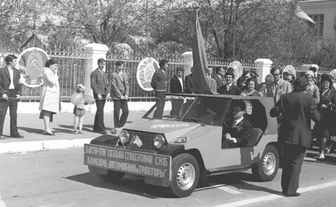 1970 история