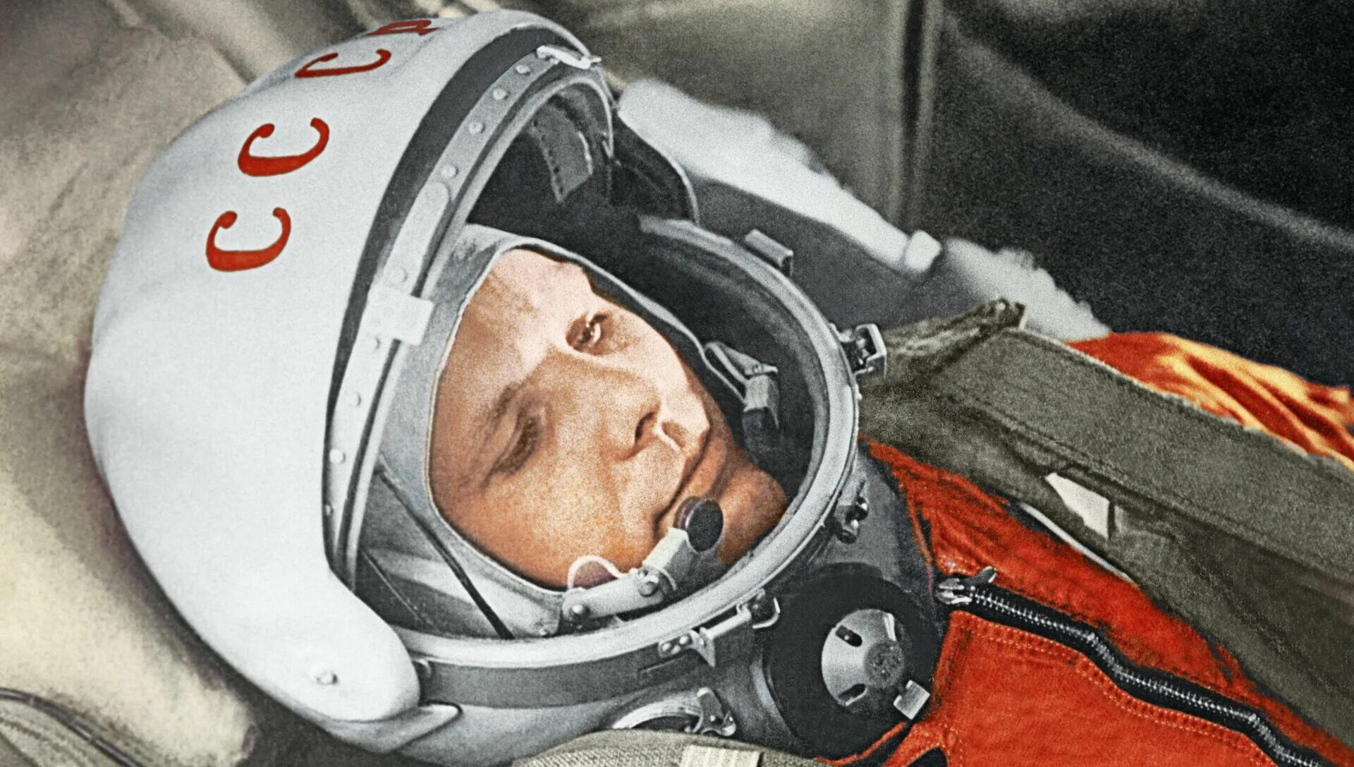 12 апреля 2024 года что можно делать. 12 Апреля 1961 года полет Юрия Гагарина в космос.
