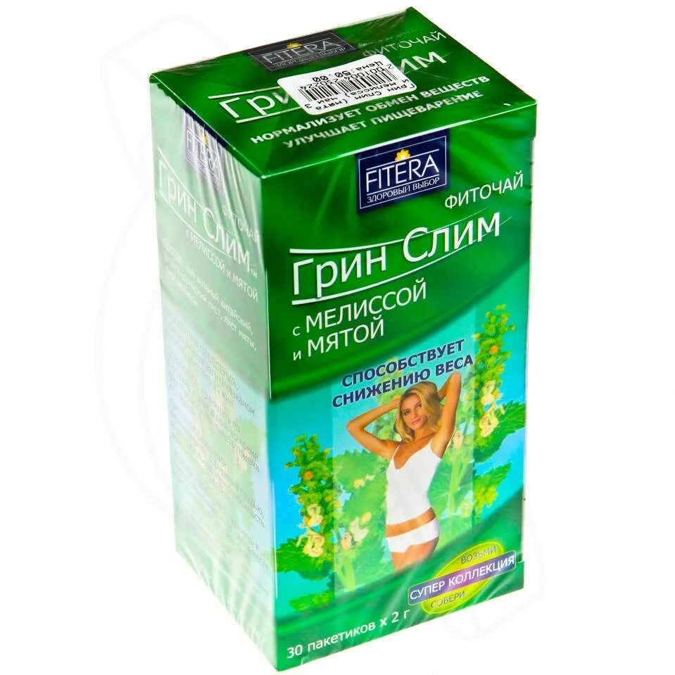 Fitera чай Грин слим с мятой и мелиссой 2 г №30. Слабительный чай Грин слим. Чай Грин Лим с мятой и мелиссой. Чай для похудения слим Грин слим