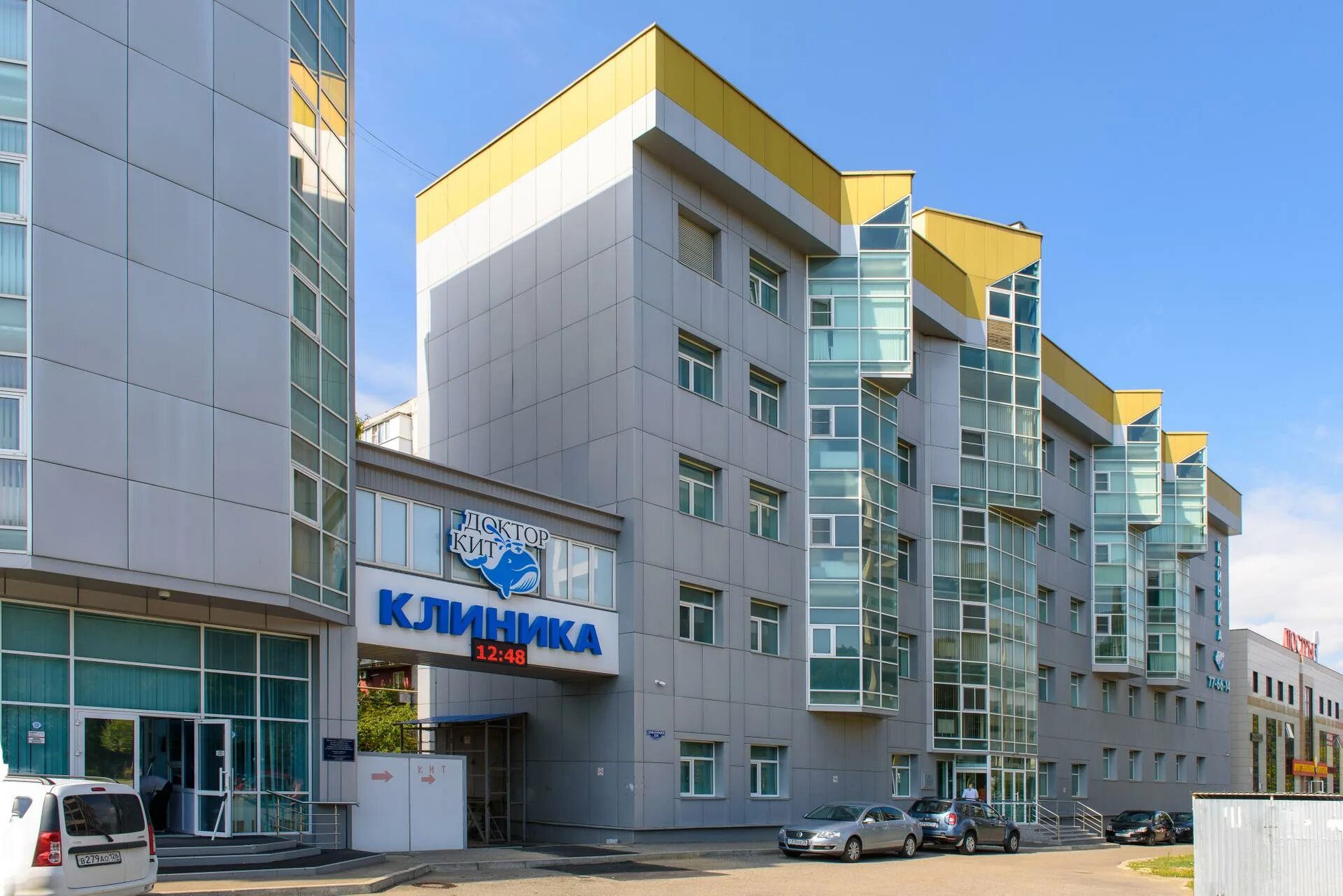 Доваторцев 53б. Доваторцев 53б