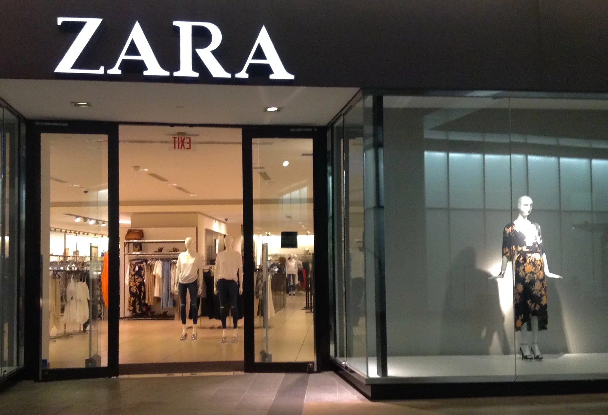Владелец Zara закроет все оставшиеся магазины в России ⚡ 2023 Новости всего ВКон
