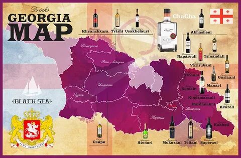 Карта по грузински