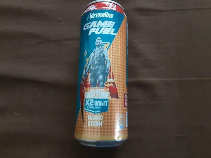 Adrenaline rush mango storm. Адреналин раш напиток манго. Напиток энергетический адреналин игровая энергия 0,449 л ж/б. Adrenaline game fuel mango storm. Напиток энергетический адреналин игровая энергия 0,449 л ж/б.