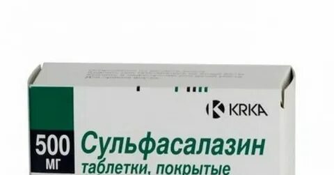 Сульфасалазин таблетки покрытые пленочной оболочкой отзывы