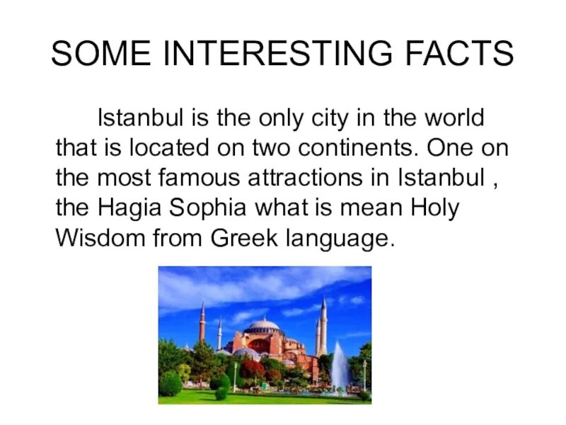 Турция презентация. Презентация турция на английском. Presentation about turkey. Реки турции на карте. Карта турции.