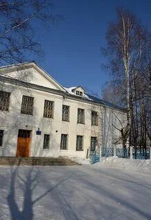 3 кирсы