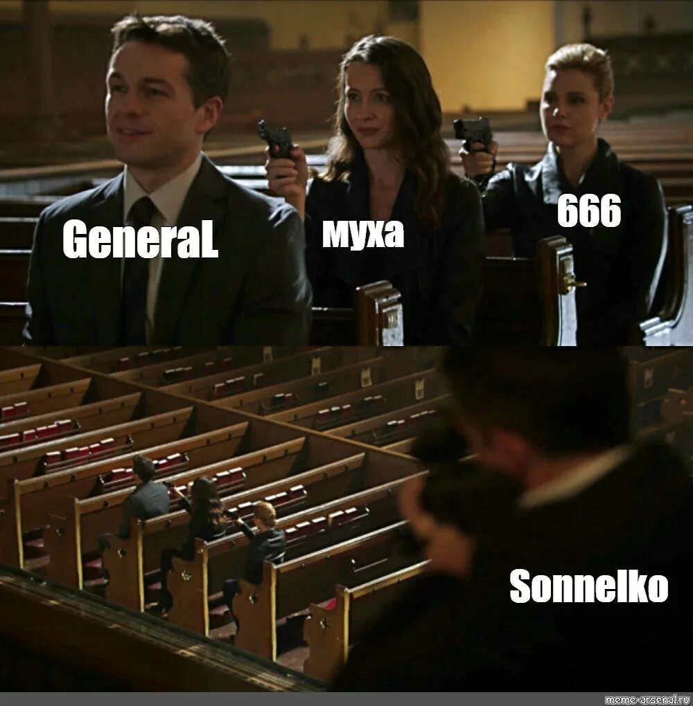 British person meme. Meme person. О май гад мем. Meme person. Мемы про кадры.