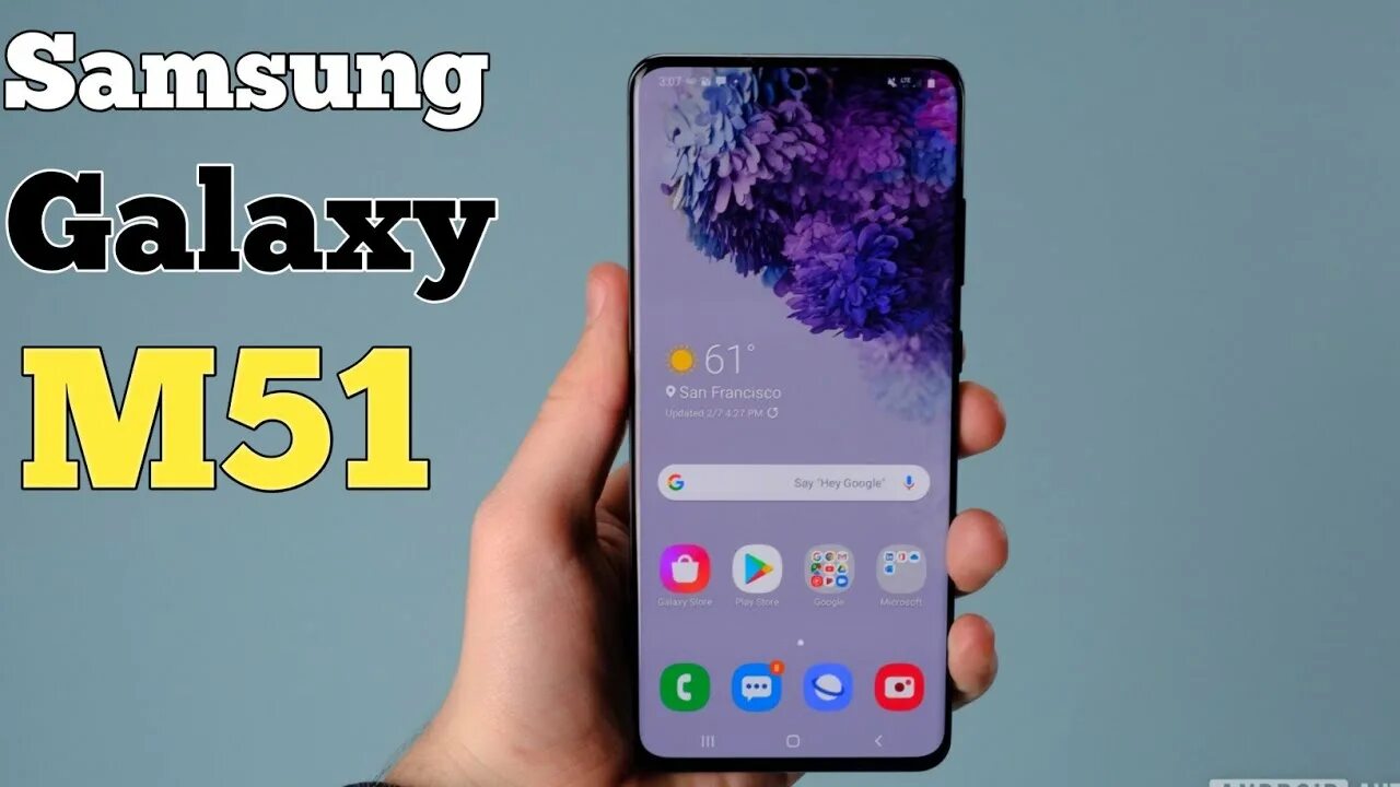 Самсунг м51 характеристики. Samsung galaxy m51s. Samsung m51s. Самсунг галакси м51 характеристики. Samsung galaxy m51s.
