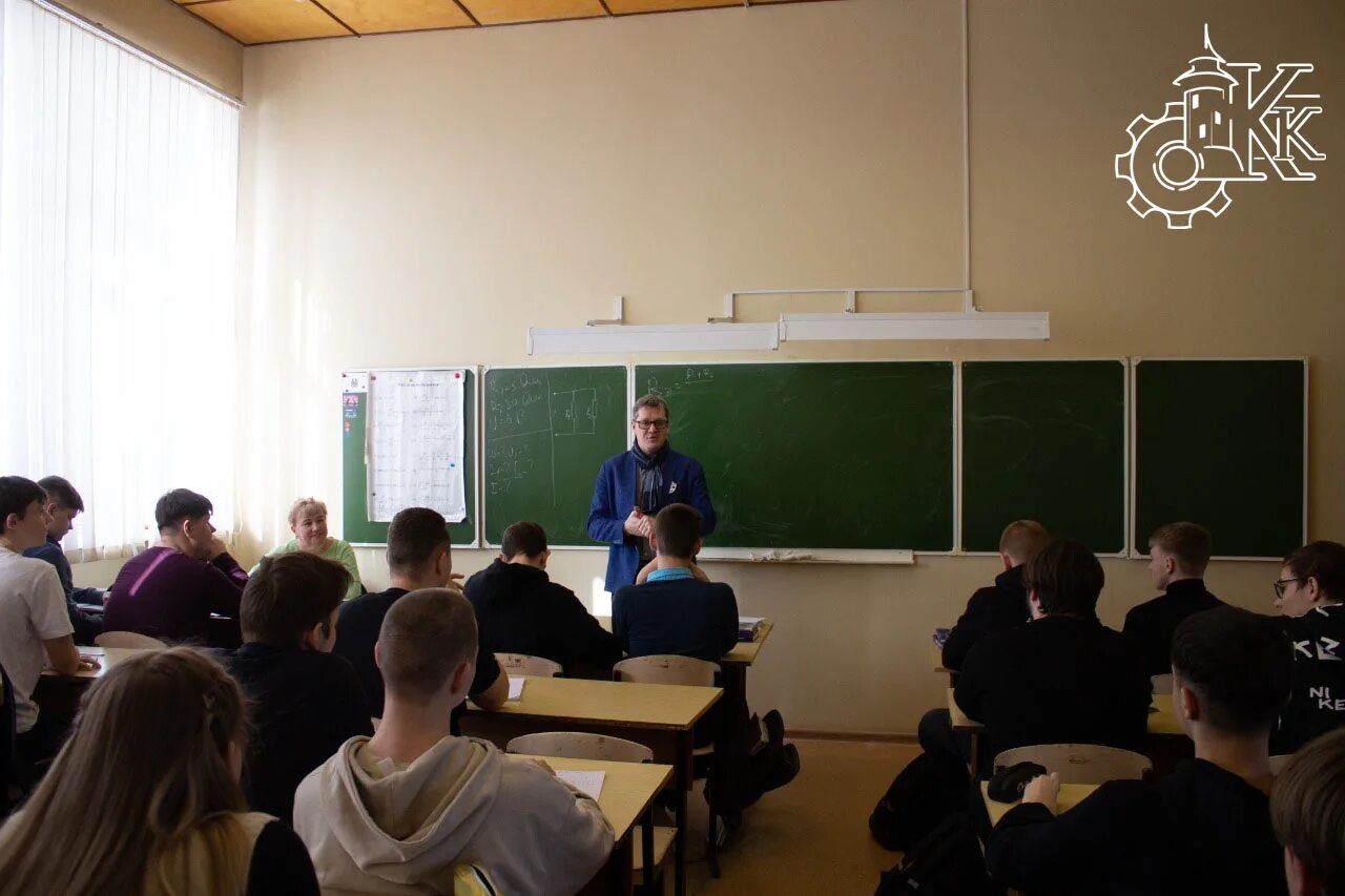 Беседы со студентами колледжа